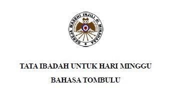 Cov liturgi tom Cov liturgi tom